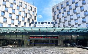 Chengdu Joyhub Cheer Hotel