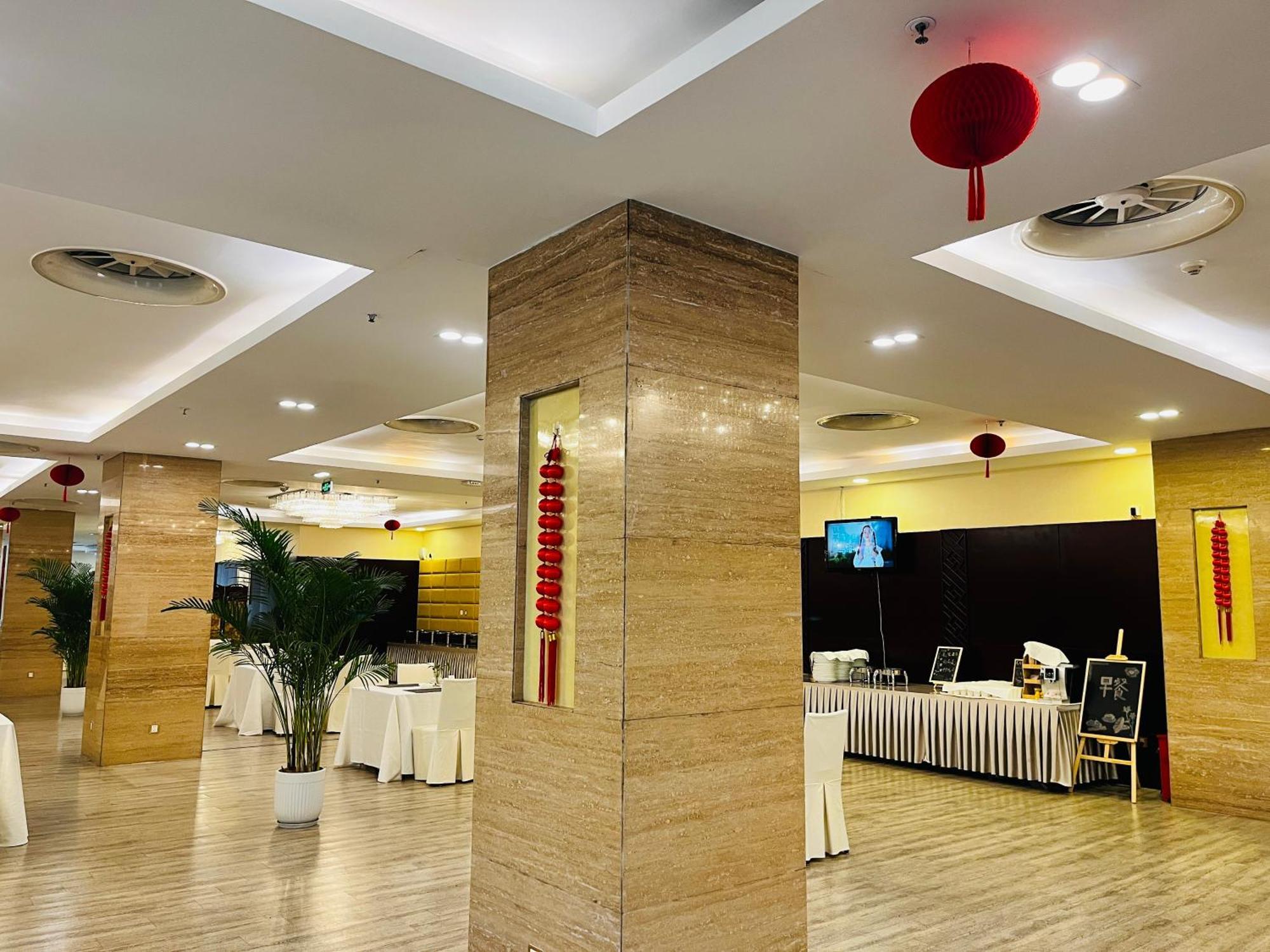 Chengdu Joyhub Cheer Hotel CTU Exterior photo