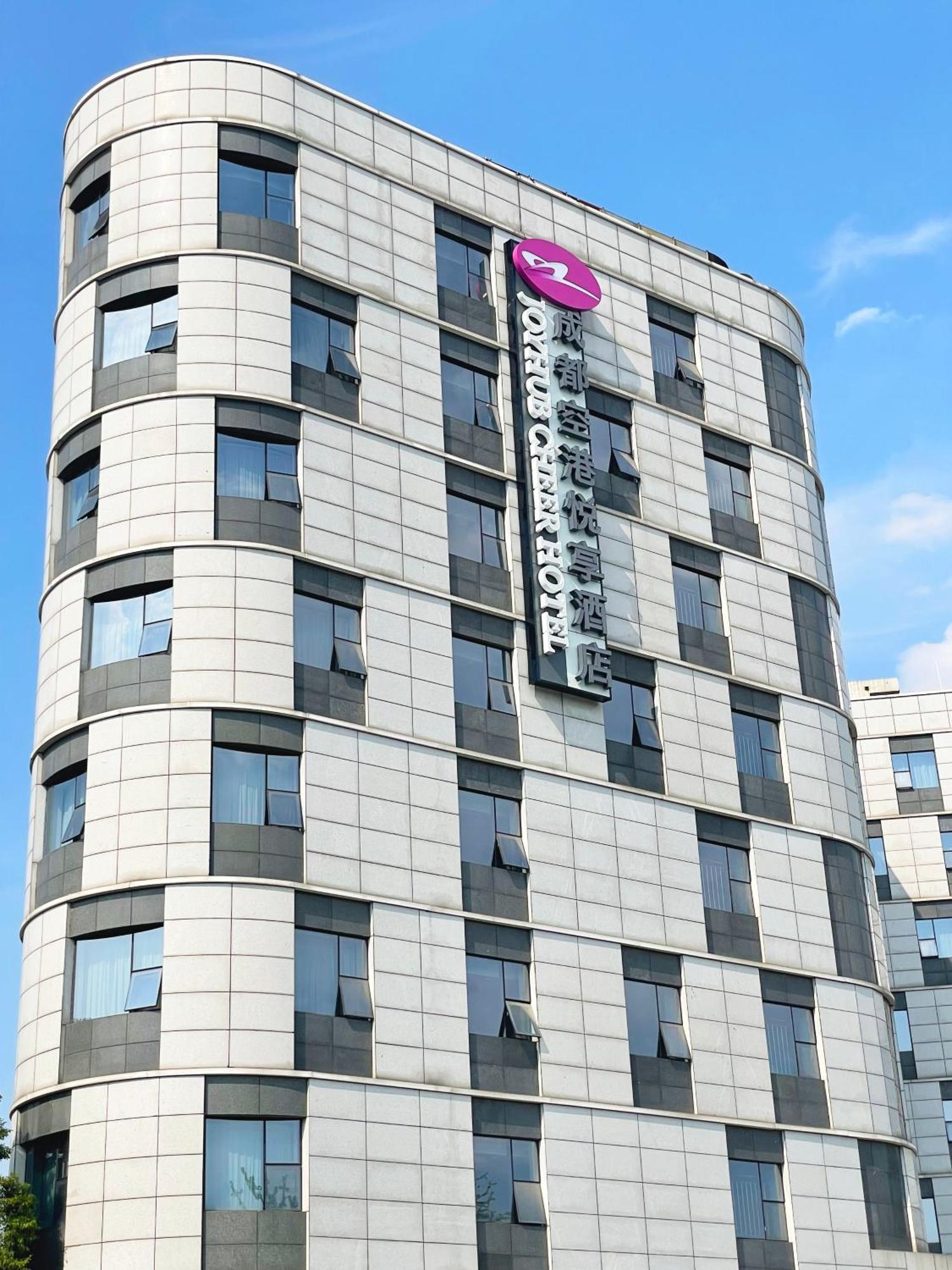 Chengdu Joyhub Cheer Hotel CTU Exterior photo